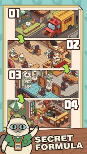 我的完美猫屎咖啡店免广告版截图1