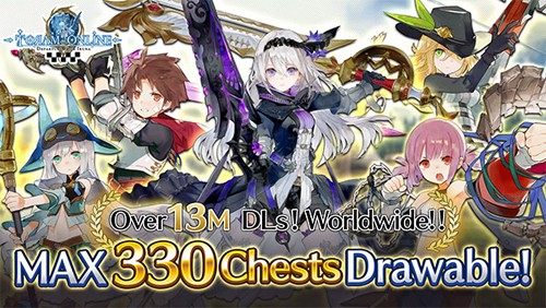 托兰异世录截图1