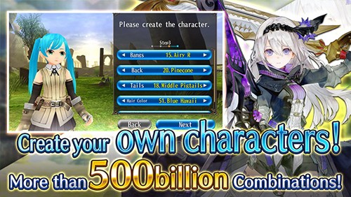 托兰异世录截图2