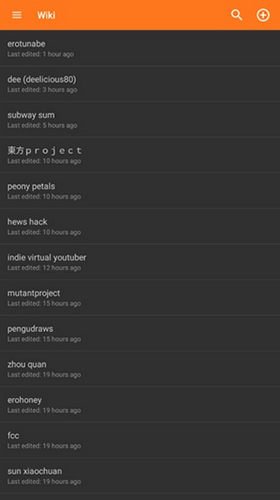 Sankaku Black官方截图2