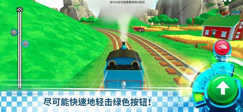 托马斯和朋友快跑托马斯截图3