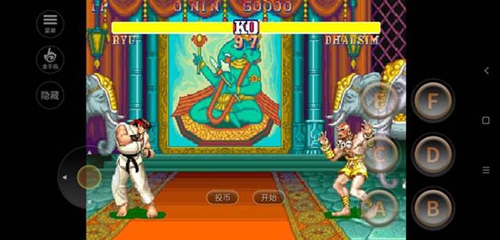 街头霸王2单机版无限币截图1