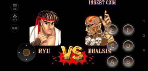 街头霸王2单机版无限币截图2