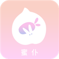 蜜仆appv2.1.7