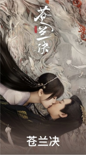 看看影视大全正版免费追剧截图2