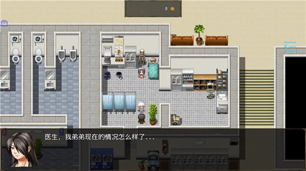 恶魔之塔消失的世界游戏正版截图2