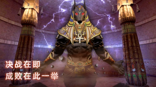 无尽噩梦禁区无限金币无限钻石版截图6