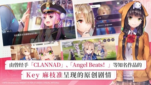 炽焰天穹海外版截图2