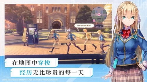 炽焰天穹海外版截图7