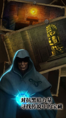 逃离恶魔岛截图3