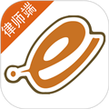 e律师律所管理系统v3.6.6