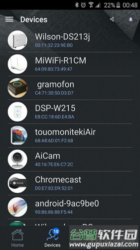 华硕路由器安卓版截图2