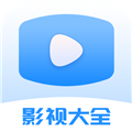 爱优影视大全appv1.8.0