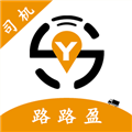 路路盈司机端appv3.3.22