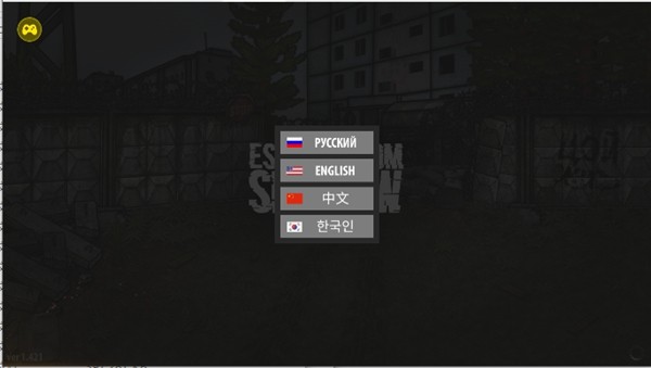 逃离塔克夫2d无限货币版截图3