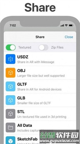 3d Scanner中文版app截图3