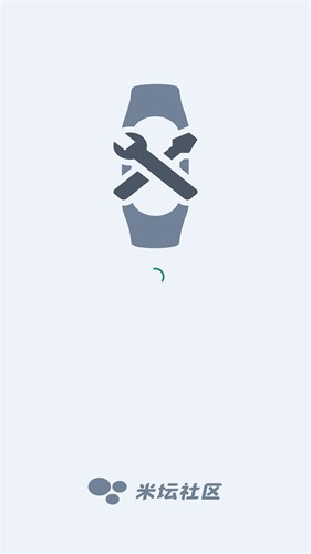 小米手环表盘自定义工具app免费版截图1