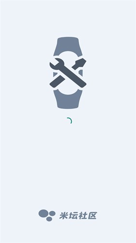 表盘自定义工具小米手环7app截图1