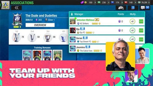 Top Eleven 2026截图2