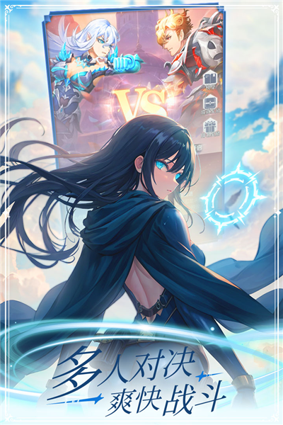 云上大陆华为服截图5