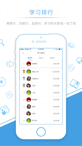 量见·云大学截图2