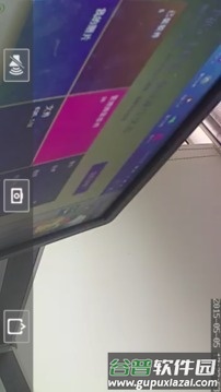 CamHi安卓版截图1