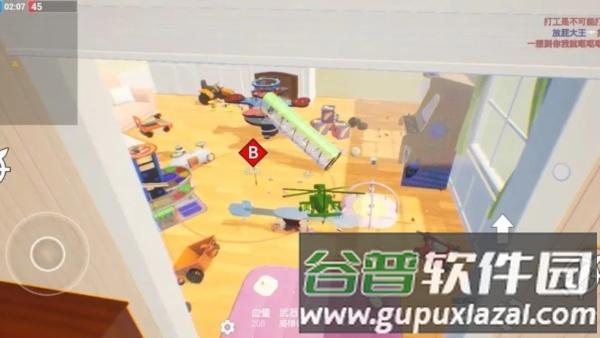 玩具风暴迷你战场游戏截图2