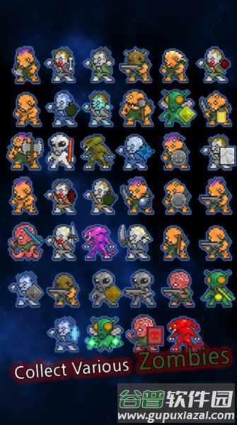 合并僵尸内置作弊菜单中文版截图1