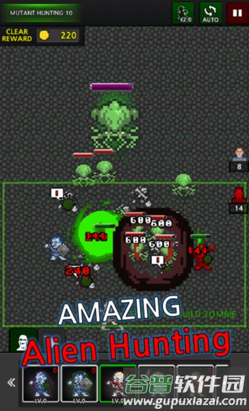 合并僵尸内置作弊菜单中文版截图4