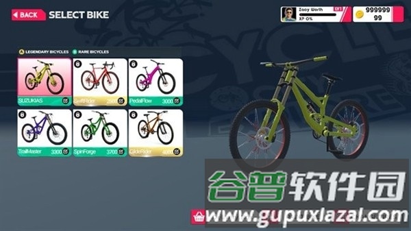 真实自行车模拟器游戏截图3