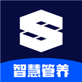 智慧管养appv2.2.23