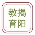 揭阳智慧教育平台app最新版v1.7.0