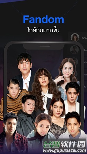 3Plus泰剧app截图1