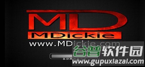 重生僵尸生存汉化版截图1