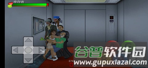 重生僵尸生存汉化版截图4