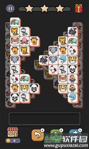 羊了个咩免广告版截图1