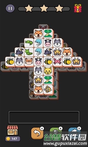 羊了个咩免广告版截图3