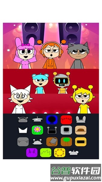 炫舞音乐时代游戏官方版截图3