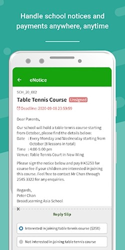 eclass parent最新版本截图4