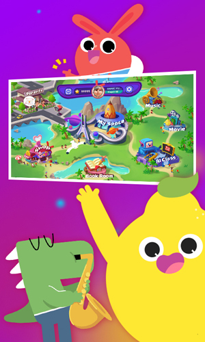 励步云学习app截图1