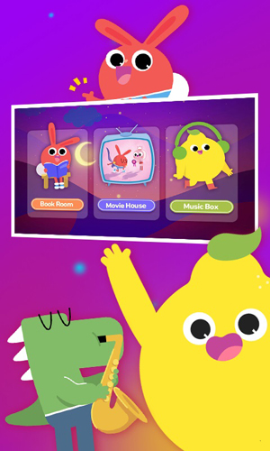 励步云学习app截图3