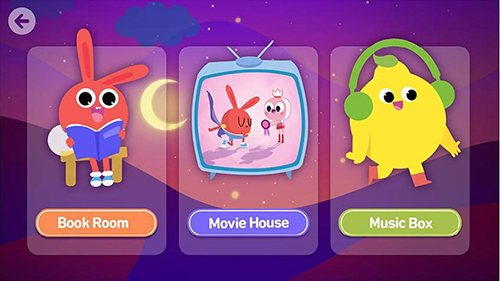 摩励云学习app截图3