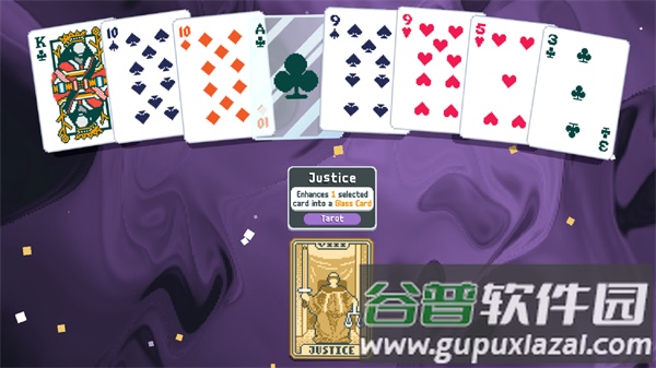 小丑牌Balatro官方手游原版截图1