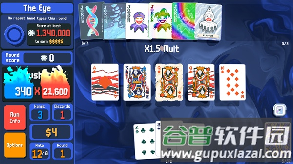 小丑牌Balatro官方手游原版截图2