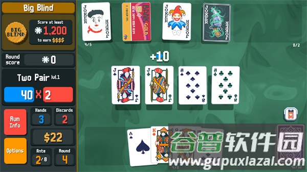 小丑牌Balatro官方手游原版截图3