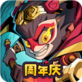 大闹天宫之猴王归来折扣版v1.6.0