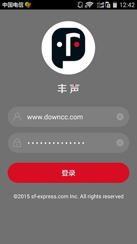 丰声官方版截图1