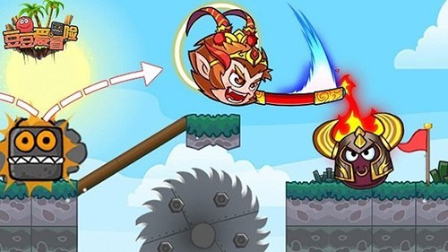 豆豆爱冒险免广告版截图4