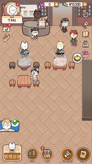 猫餐厅猫粮大亨截图1