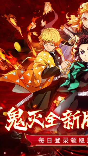 暗夜格斗0.05折截图1